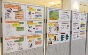 2016.11.21.-11.26.ギャラリーちばな『医療安全推進週間』