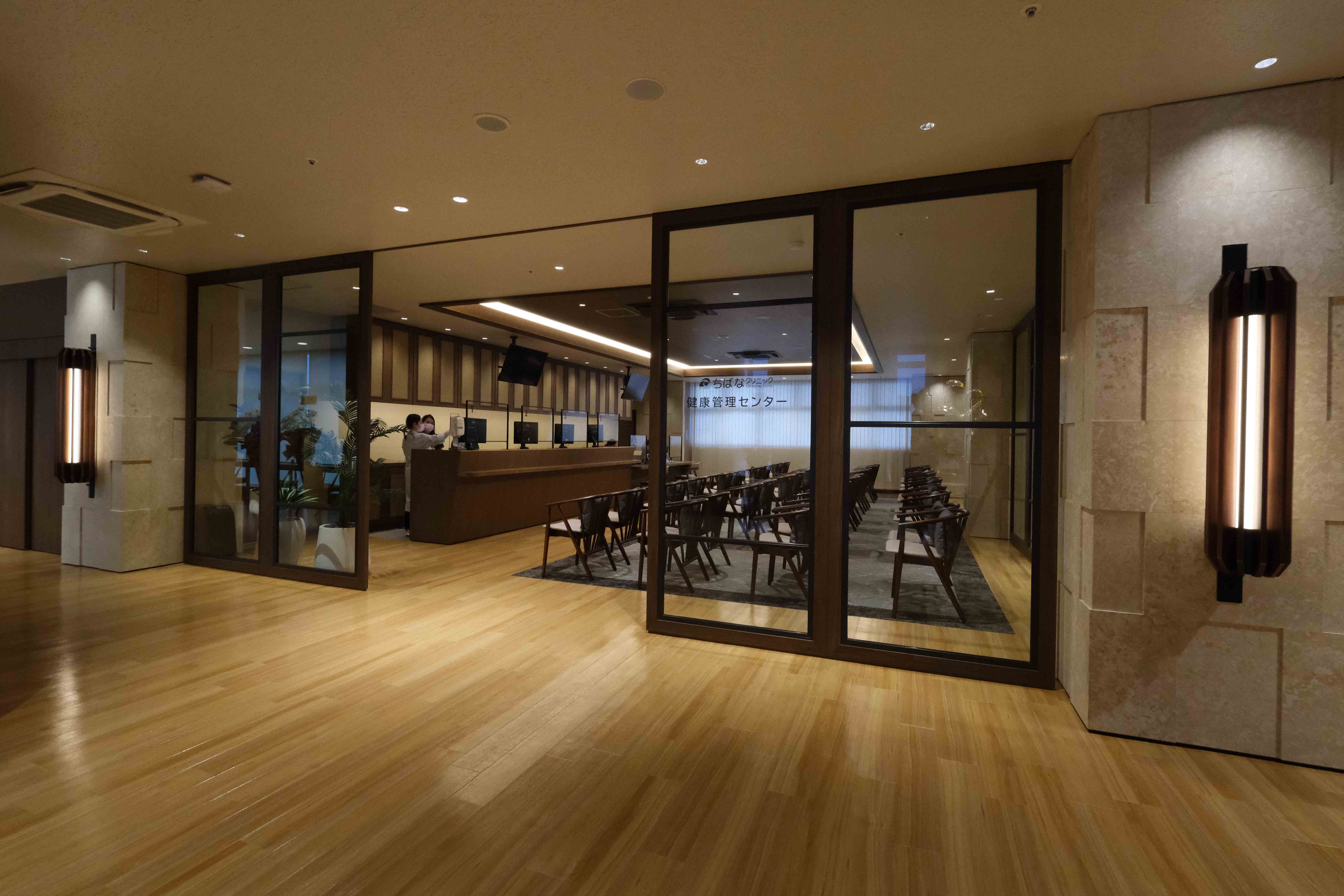 健康管理センター受付