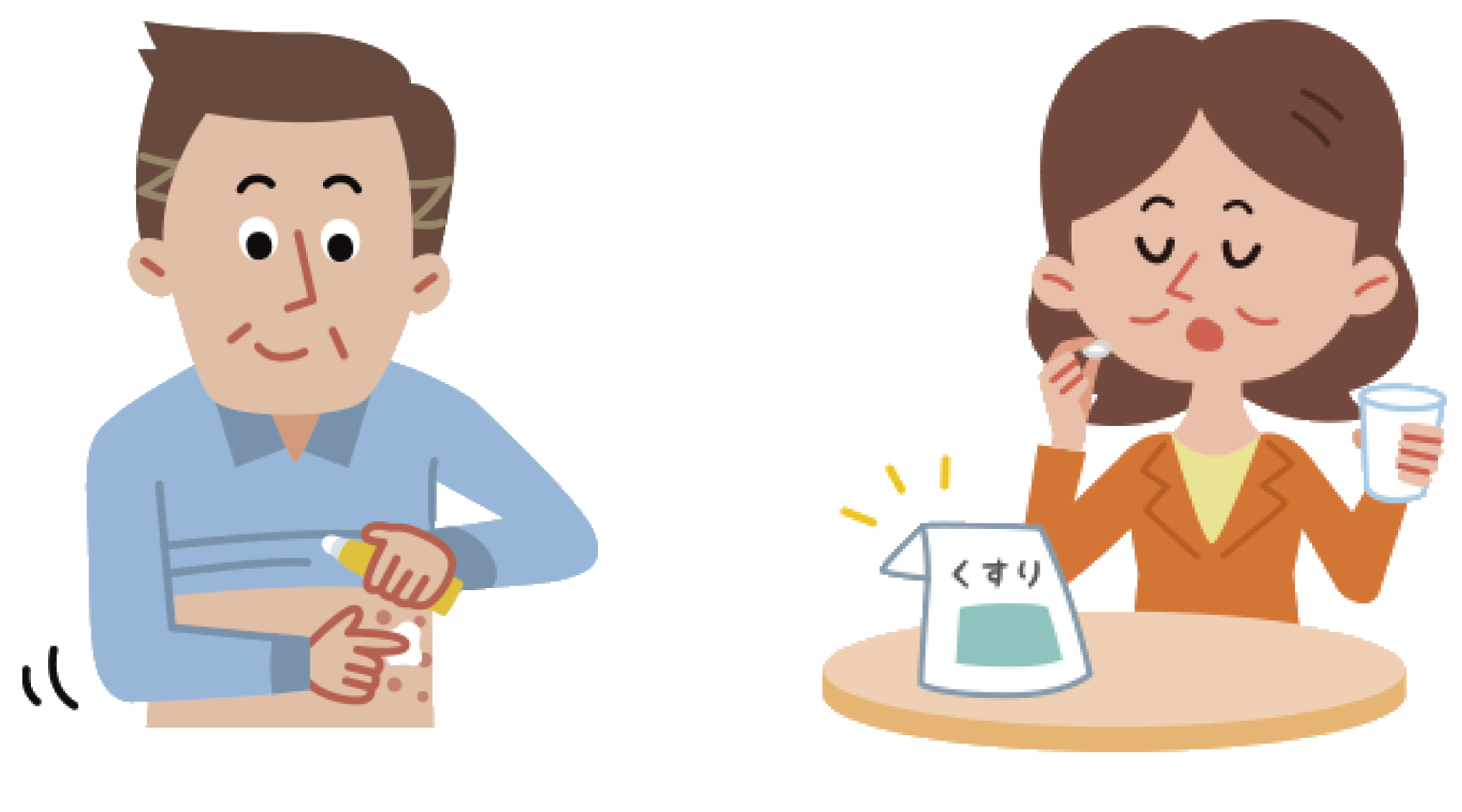 再発した場合の治療方法について