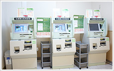 自動支払機にて　お支払い