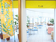 喫茶「カフェてぃーだ」