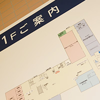 各階ご案内