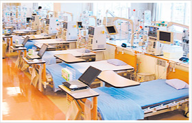 血液浄化センター