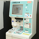 保険外負担一覧